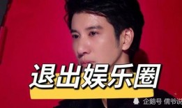 娱乐圈吃瓜预言家是谁啊,揭秘神秘预言家身份