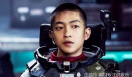 娱乐圈吃瓜爆料许凯微博,吃瓜群众纷纷热议