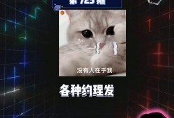 娱乐圈吃瓜超级课代表,超级课代表带你吃遍瓜界风云